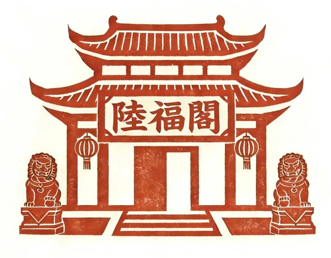 回顾 | “煦声逐鹤”——中国音乐学院 马煦城笙独奏音乐会(八) 附:《江行》演奏视频及观感!