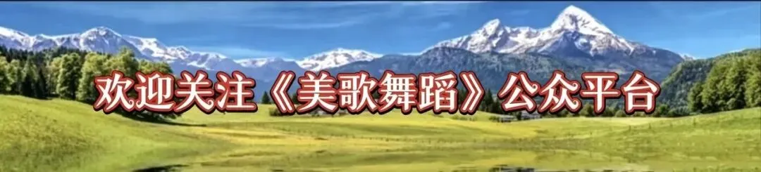 美歌分享:信註不怕难《附歌谱》