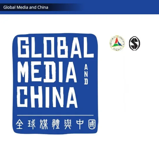 【文章荐读】赵思聪|人工智能介入音乐创作中的作者定位与创作能动性