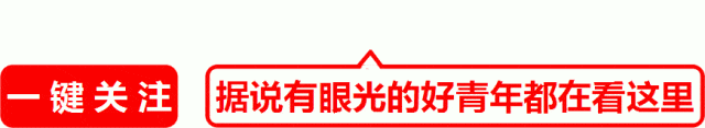 月圆歌起,青春相聚|属于工院人的中秋浪漫