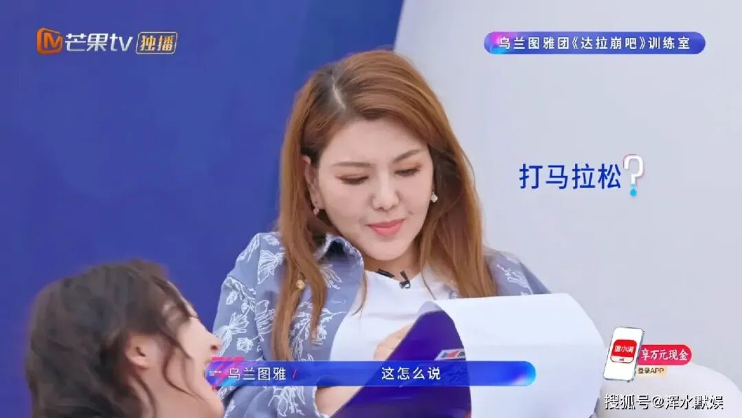 同一首歌,两种命运:当哥哥和姐姐唱起同一段旋律