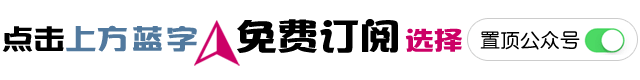 2026年“我为绥宁写首歌”AI歌曲创作大赛入围作品评审结果公示