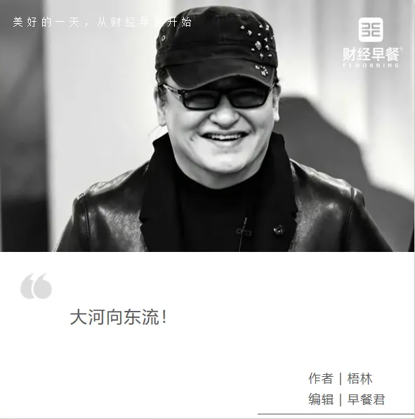 刘欢:「只有歌,没有王」——一位音乐家留给商业世界的东西