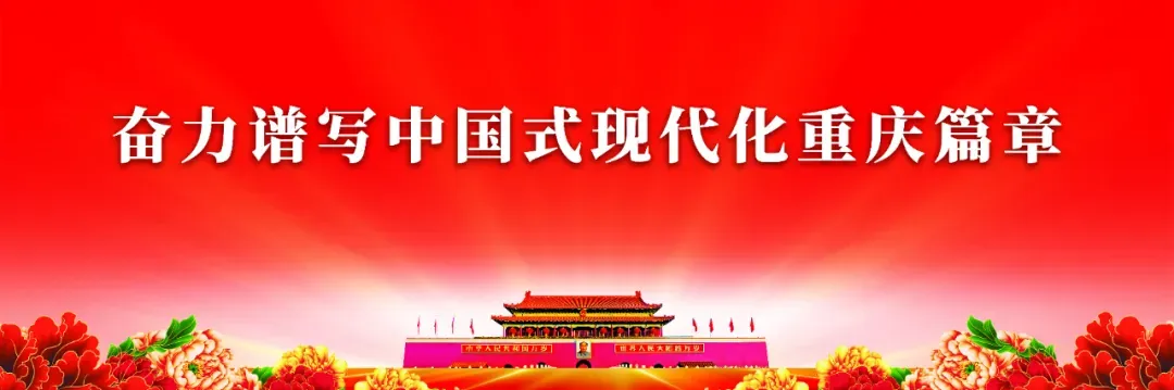 【作品推荐】歌曲:百廿垫中 逐梦远航(作词:皮特 梁欢;作曲:言耒)
