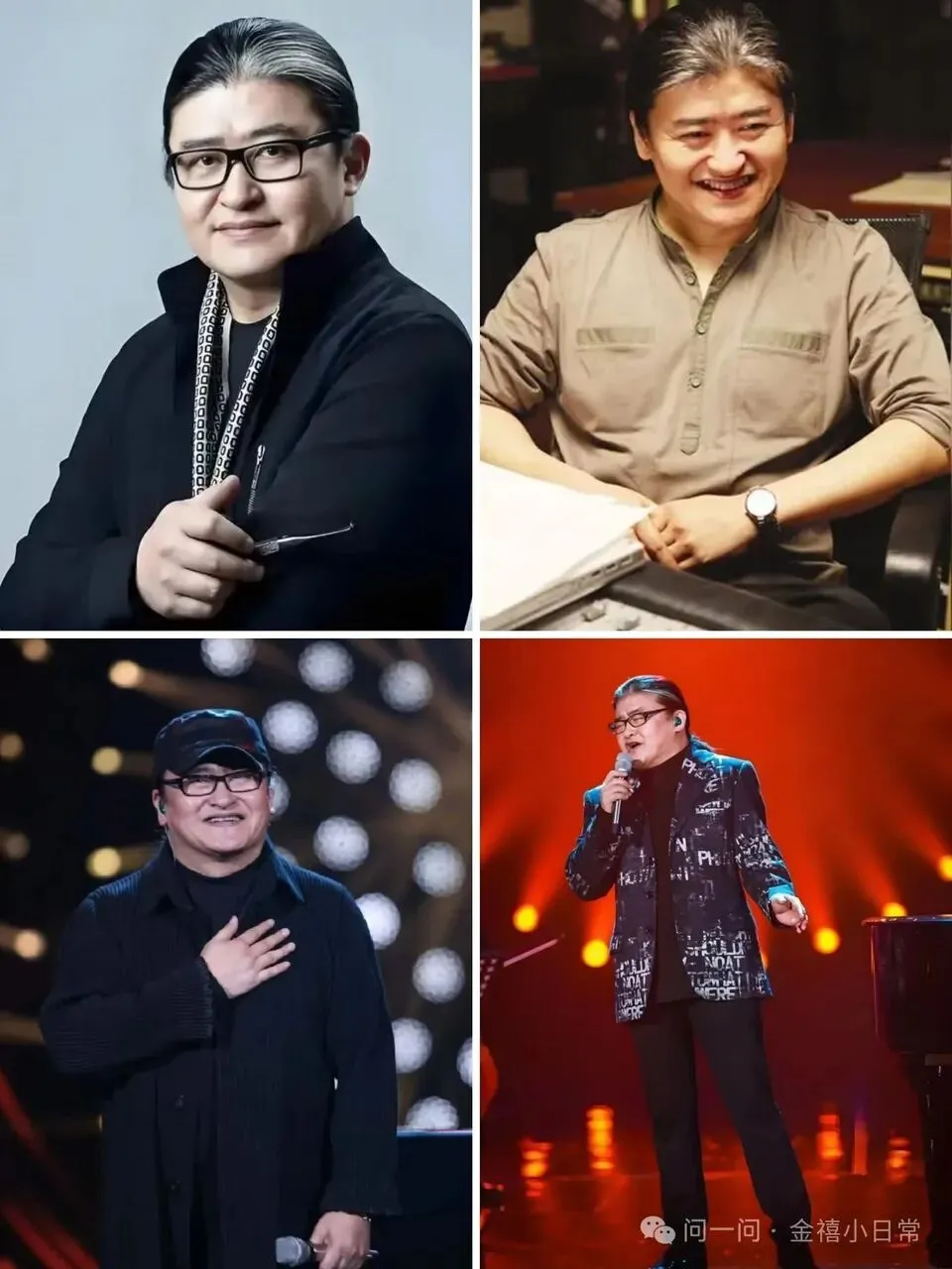 歌在人在:刘欢老师12首封神老歌 带走70后的童年与青春
