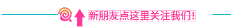 塞北欢歌庆丰收 原创歌曲《塞北行阳高红》