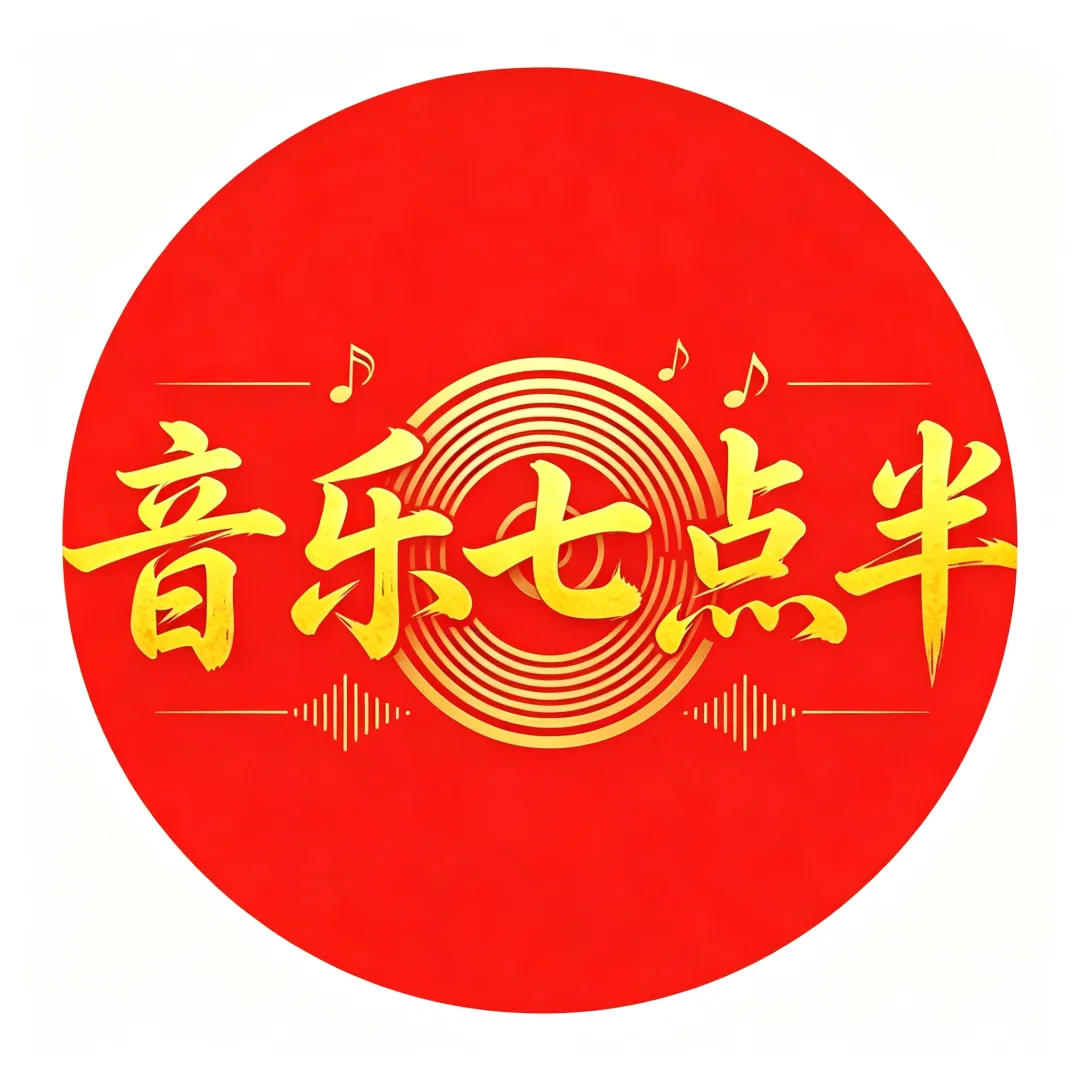 音乐七点半 | 1993年,一场“跨国离婚”时的《吻别》,成就的华语情歌传奇