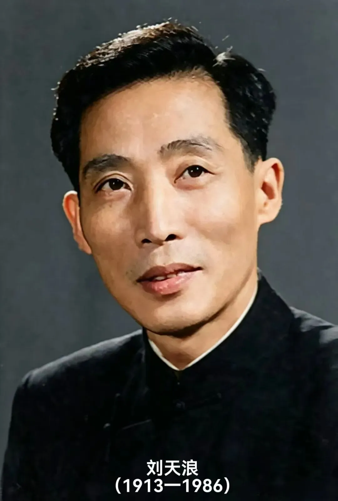 红土地音乐教育宗师刘天浪
