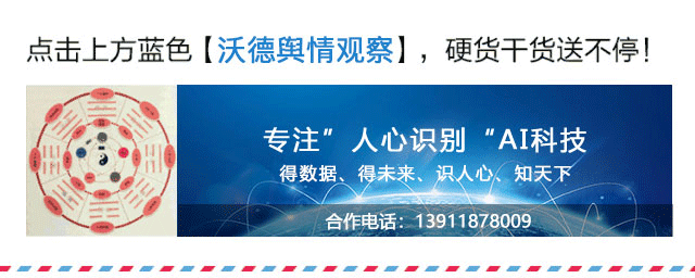 歌在耳边,人已天涯——深切悼念刘欢老师,并致所有仍在路上的创业者