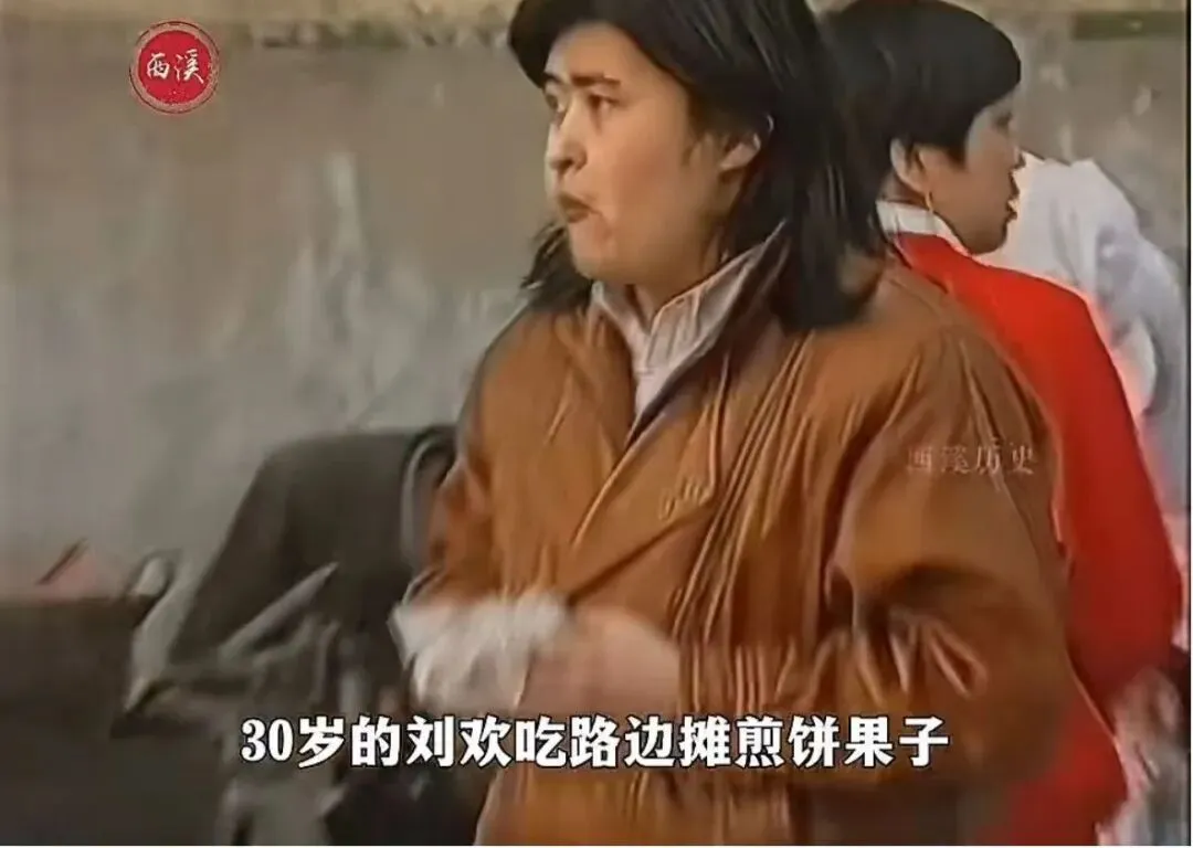 刘欢没能拒绝的“大歌”和他的遗憾