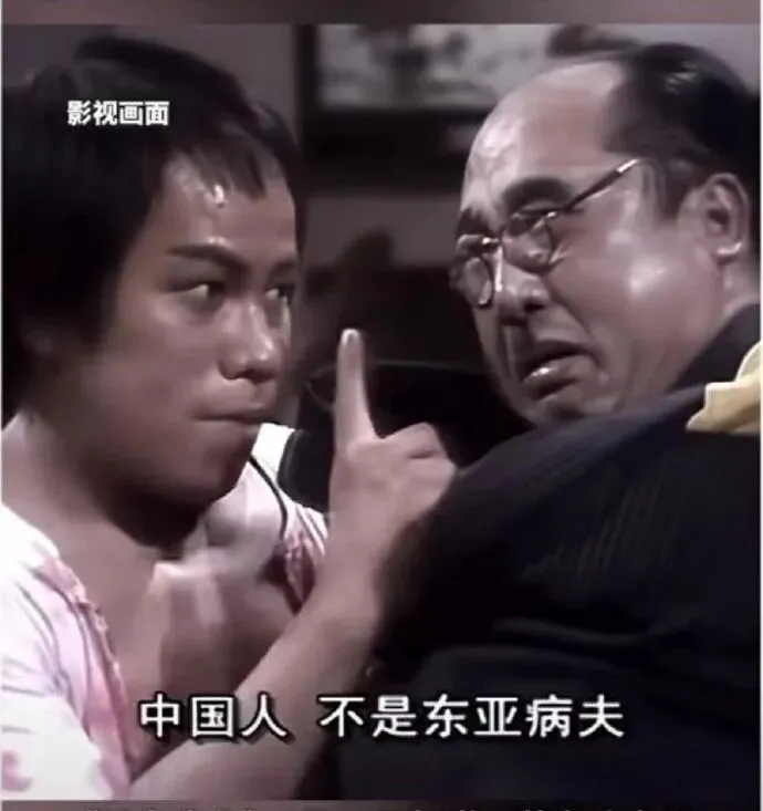 爱国歌曲——大号是中华