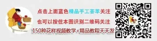 五彩斑斓,钩针编织的一款带帽檐儿的乐谱毛线帽教程