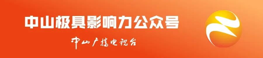 艺术集市+水岸音乐live+微醺夜 ,国庆来中山这里连嗨三晚