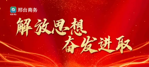歌曲《鸳鸯泉》唱响太行泉城千年浪漫