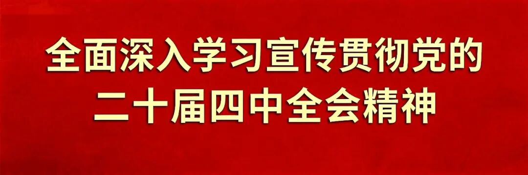 一起来听邢台原创歌曲《鸳鸯泉》