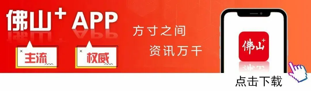 乌洲市集被挤爆了!村花大舞台、音乐、烟花……国庆还有三场,千万别错过!