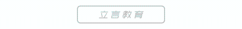 招聘音乐及舞蹈类教师丨福州市长乐区老年大学教师招聘公告