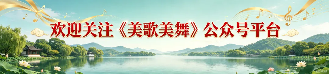 聖誕美舞:欢乐佳音歌《附歌谱》