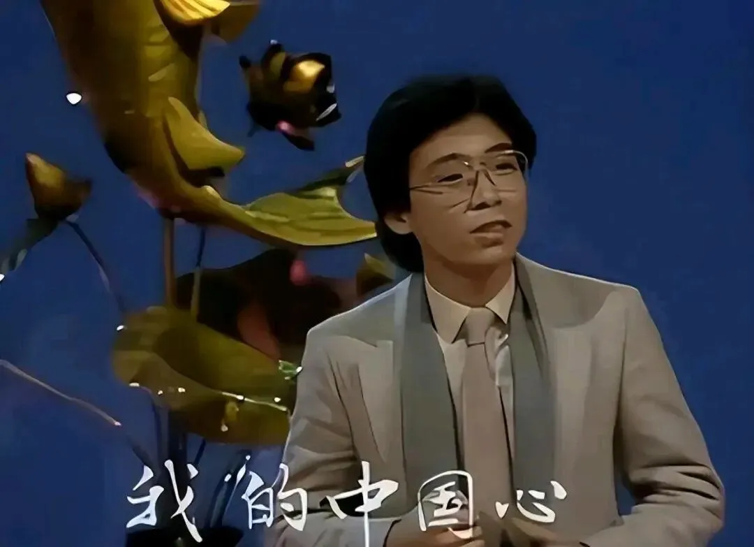 国庆献礼——无怨无悔中国心,唱爱国歌曲被封杀14年,张明敏经历了怎样的磨难