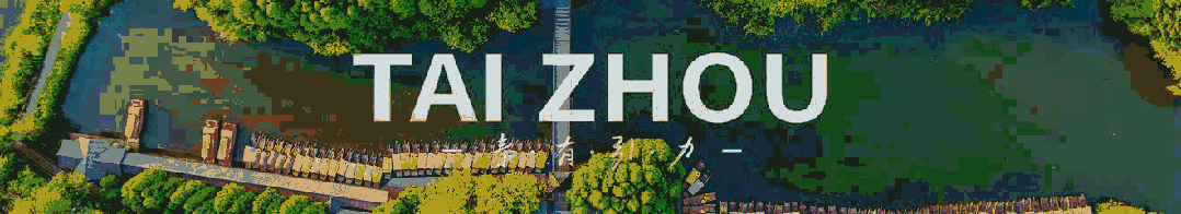 正式报名!2026高校音乐联赛歌舞赛道同步招募