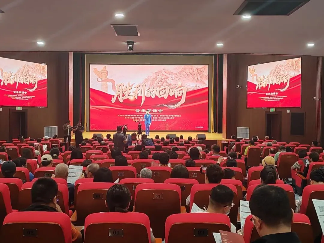 胜利的回响|市中区举办喜迎国庆音乐朗诵会