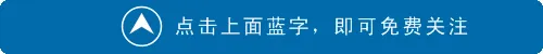 歌蕾诗肤医用海藻糖创面敷贴