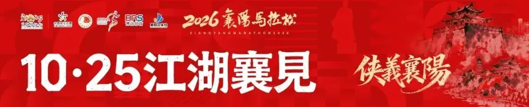 一曲入江湖|提名你心中武侠歌曲NO.1!