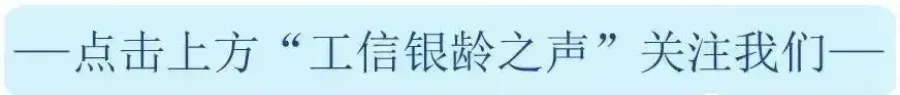 【老友来稿】华夏长歌(庆祝新中国成立77周年)——国家工业信息安全发展研究中心 黄庆红