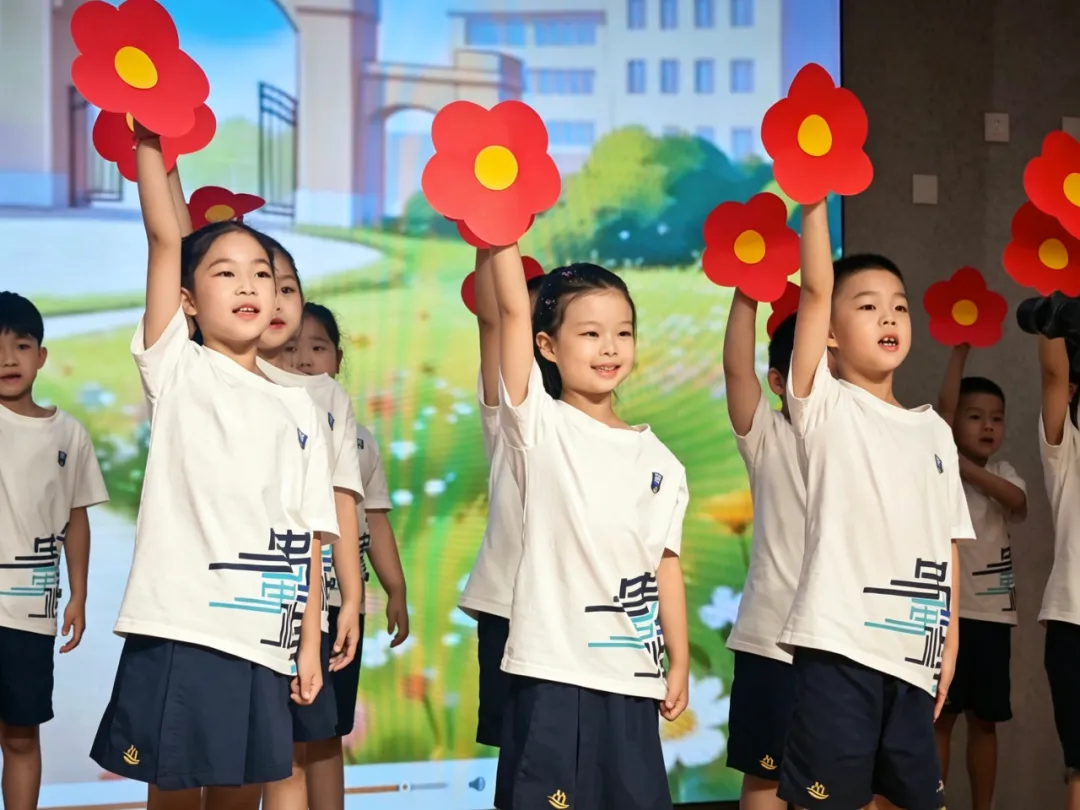 唱响信仰之歌 礼赞盛世中华 | 2026年雄安史家胡同小学金湖校区第一届班级红色展演活动
