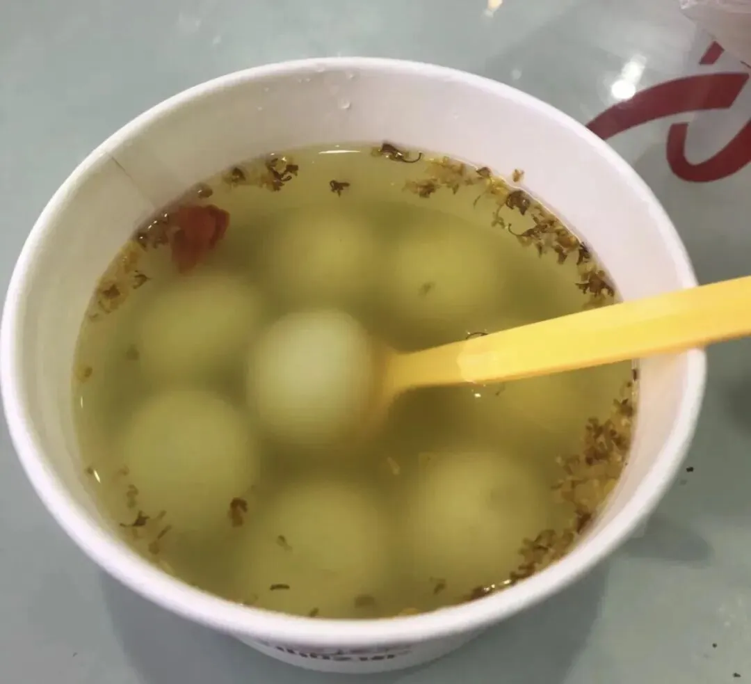 兴发~弋扬歌诗
