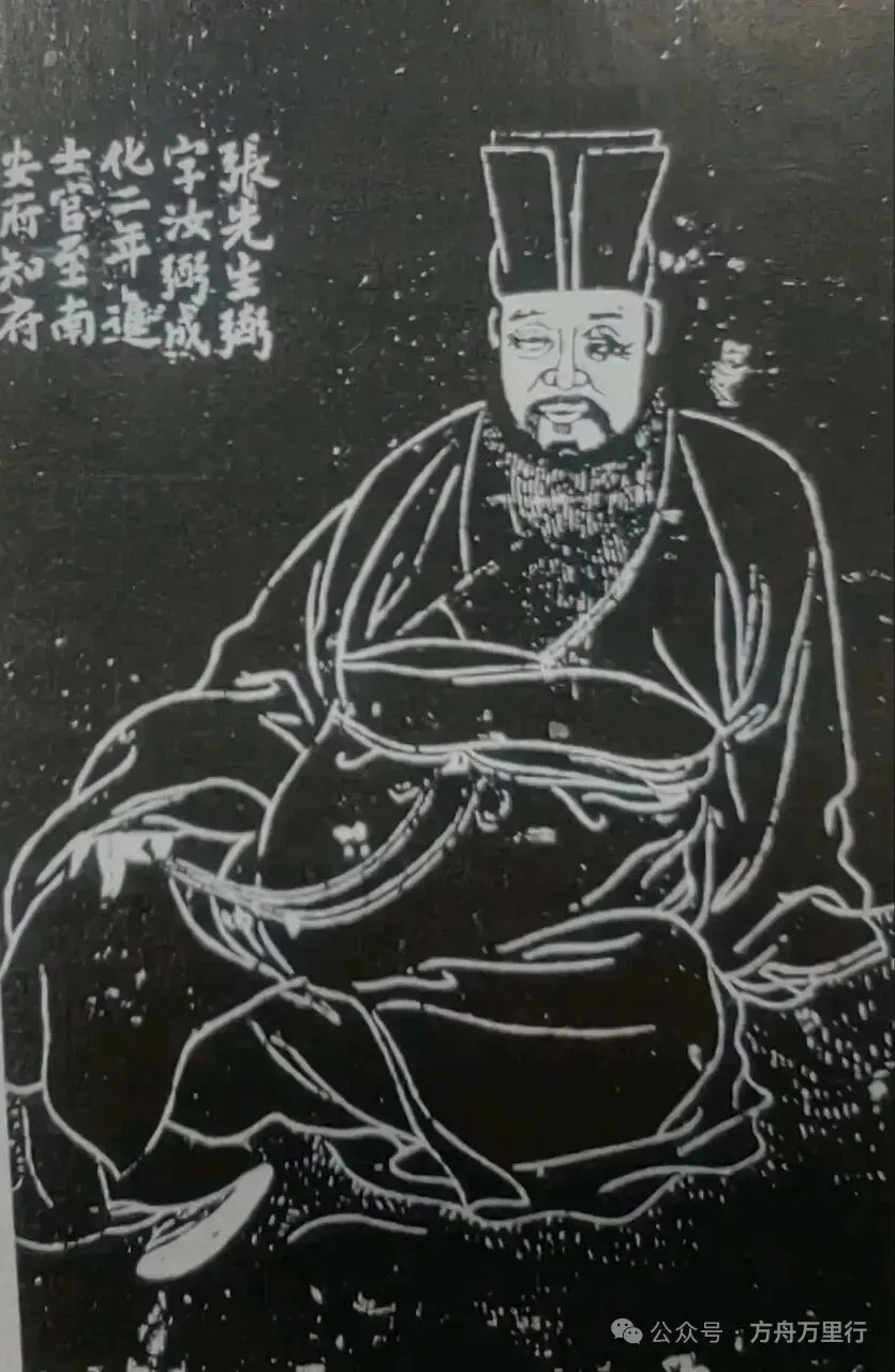 张弼《怀素上人草书歌》《蝶恋花词轴》等书法欣赏