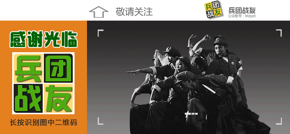 李北兰:跟着一支歌去看大海