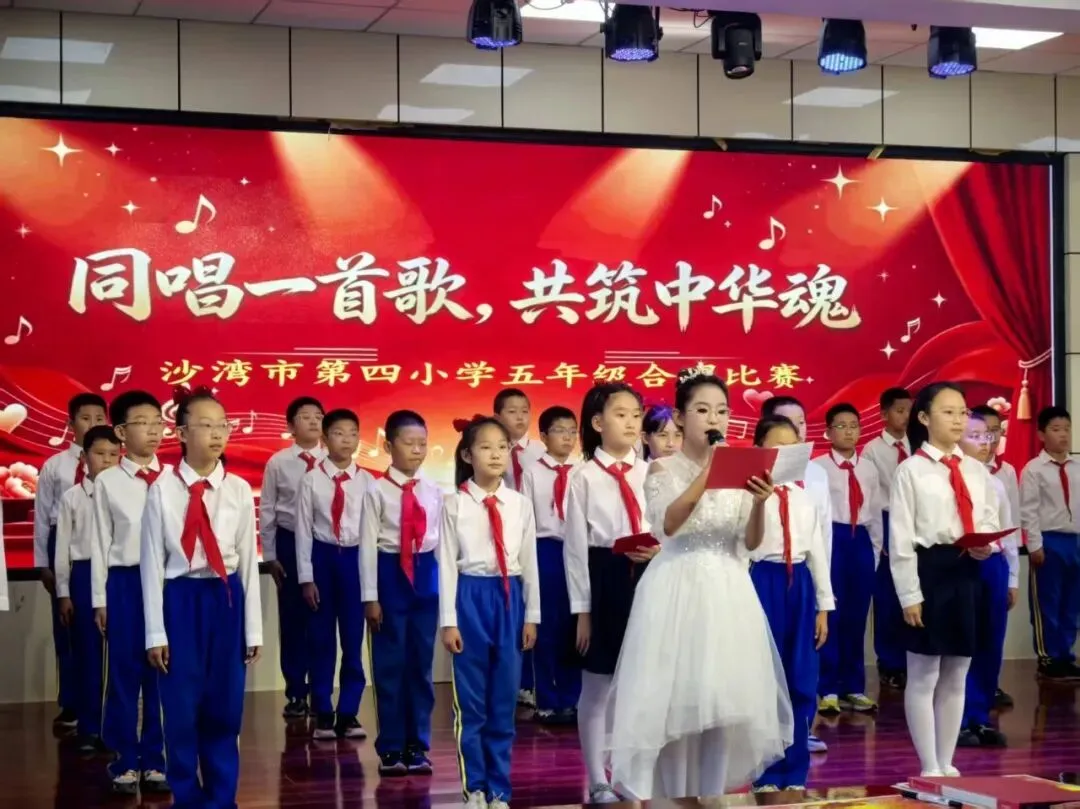 同唱一首歌 共筑中华魂——沙湾市各学校扎实推进音乐教育主题实践