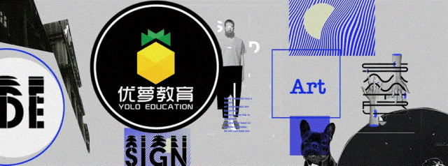 【Yolo优萝2026录取】跨越音乐与管理,他成功斩获阿威罗大学旅游管理学博士录取!