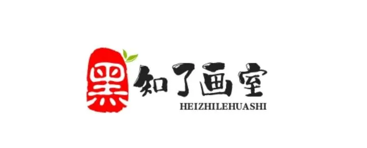 旧画里的岁月长歌