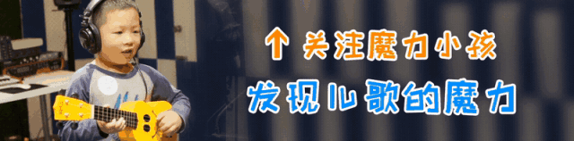 儿歌 | 《甩饼歌》无数宝贝超级喜欢的关于“吃”的歌
