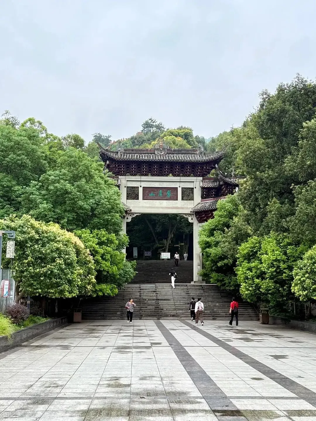 四海今歌
