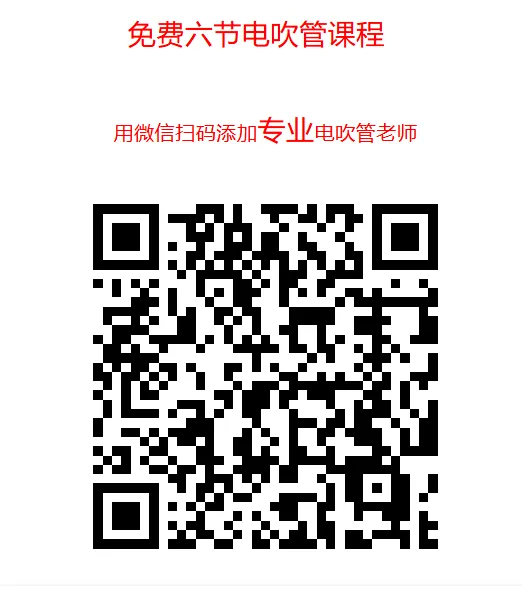 第439首《一二三四歌》简谱动态谱伴奏、唱谱、示范