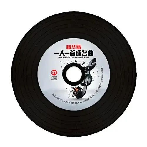 10 首人间走心歌曲,送给在平凡日子里苦苦拼搏的成年人
