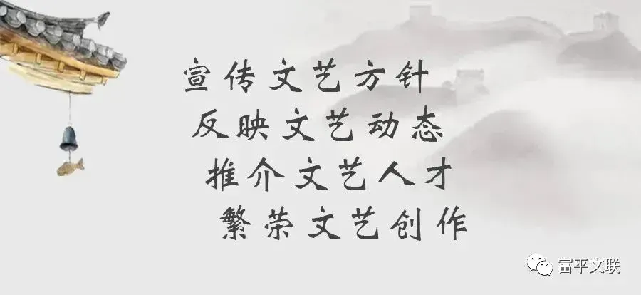【音乐艺术】李铮歌词两首