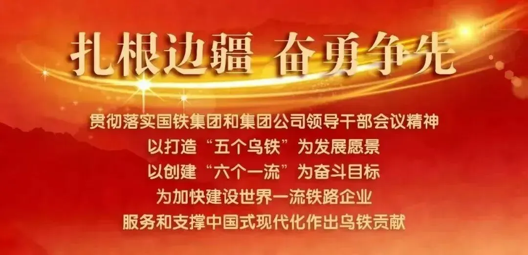 青年音乐文化节来袭!第四站·乌鲁木齐
