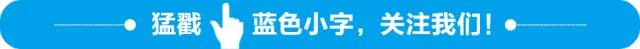 沈惠光‖天津文化中心之音乐喷泉(外五首)