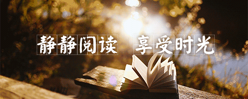 清宁心灵音乐·遥寄