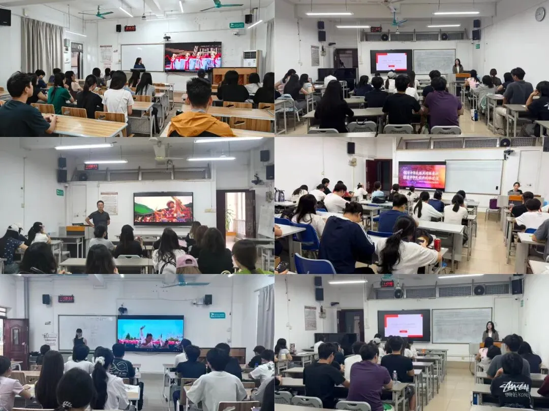 音乐教育学院开展《中华人民共和国民族团结进步促进法》宣传教育活动