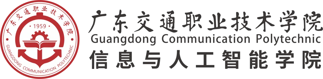 新生节 | 青春燃梦歌飞扬 班级风采尽华章