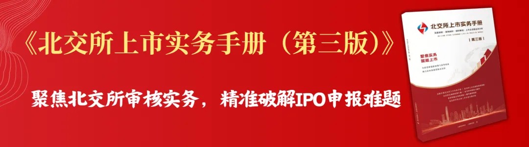 中金公司,重大资产重组过会!又一万亿级券商诞生