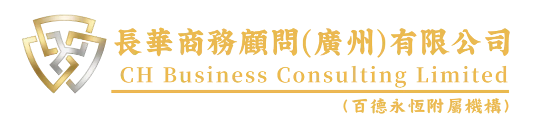 年内投行罚单已达39张——券商投行业务从严监管释放什么信号