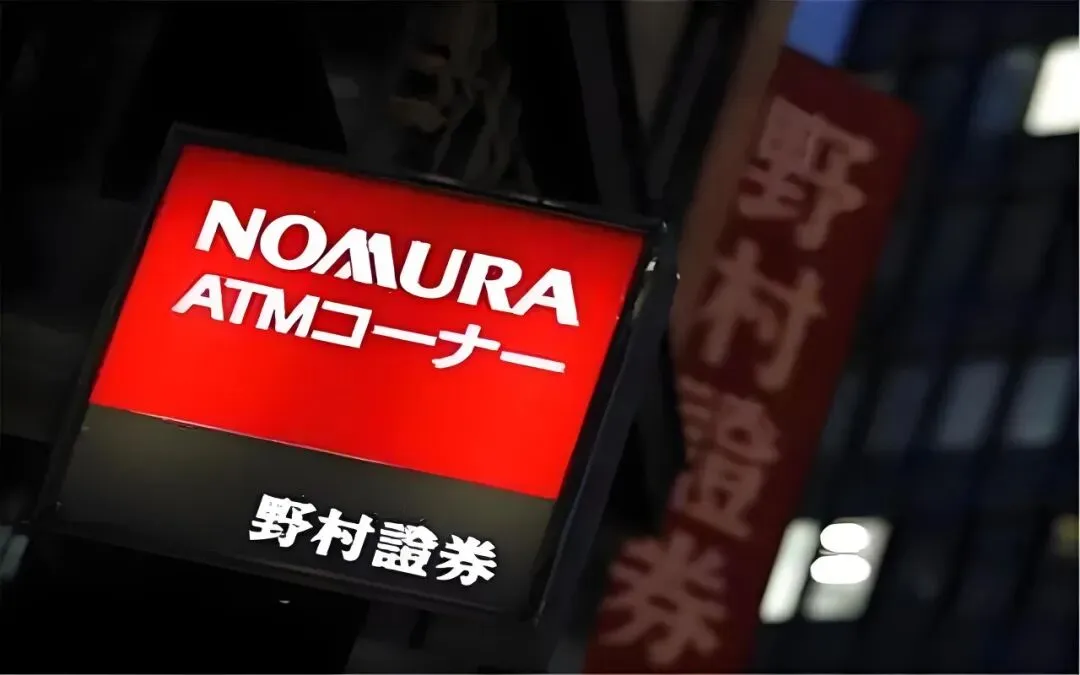 TOP外资券商全职 | 野村证券 交易/研究岗 全职