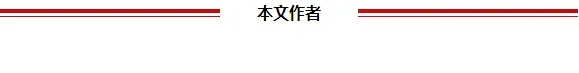 券商资管信托通道产品全亏光,管理人未尽勤勉尽责义务,为什么只获赔50%?