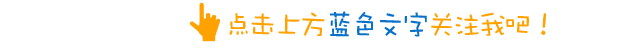8.29一周基金行情总结分析|券商化工护盘,科技板块宽幅震荡